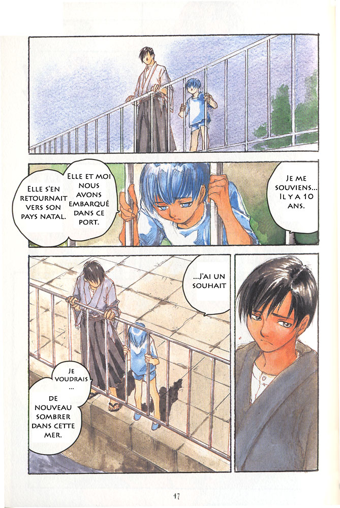 img Fugurumakan Raihoki 5